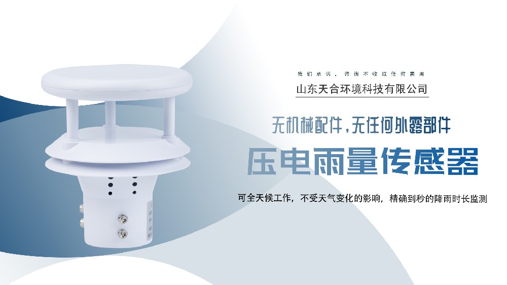 吃瓜群众在线爆料免费,爆料不断，真相成谜